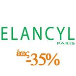 Elancyl