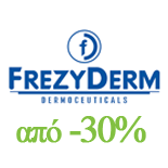 Frezyderm