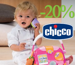 Προσφορά Chicco