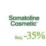 Somatoline
