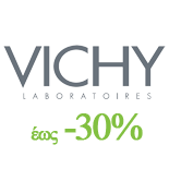 Vichy