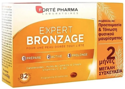 Forte Pharma Expert Bronzage Tanning Formula 56tabs 