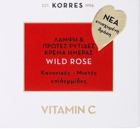 Korres Wild Rose Face Cream