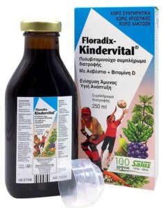 power health floraxid kindervital