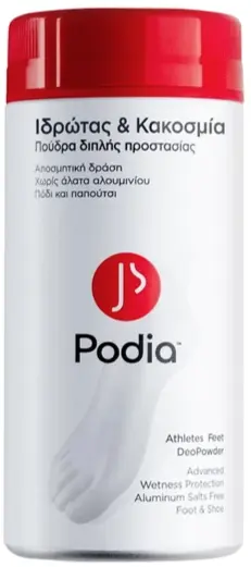 Podia Athletes Feet DeoPowder 100g