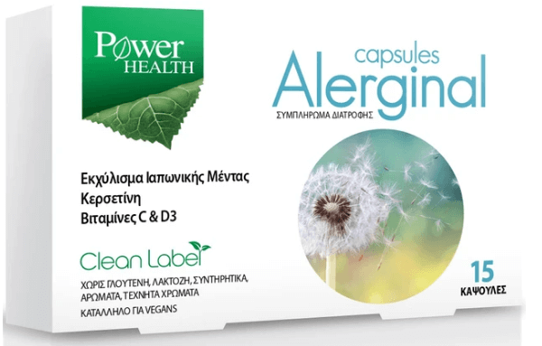 Power Health Algerinal