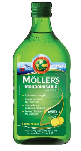 Moller’s Μουρουνέλαιο Λεμόνι