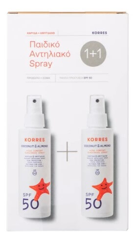 Korres Πακέτο Προσφοράς Kids Comfort Sunscreen Spray