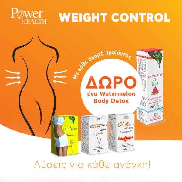 POWER-WEIGHT-CONTROL-POST