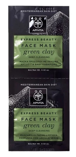 Express Beauty With Green Clay Μάσκα για Βαθύ Καθαρισμό