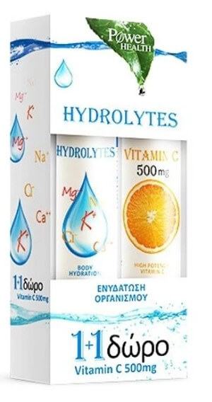 Power of Nature Hydrolytes Stevia
