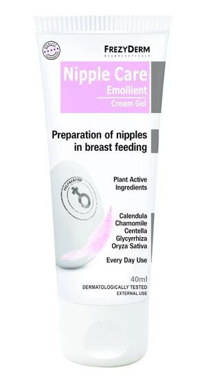 Frezyderm Nipple Care Cream-Gel