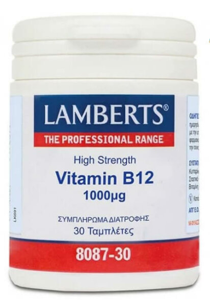 Lamberts Vitamin B-12 1000μg