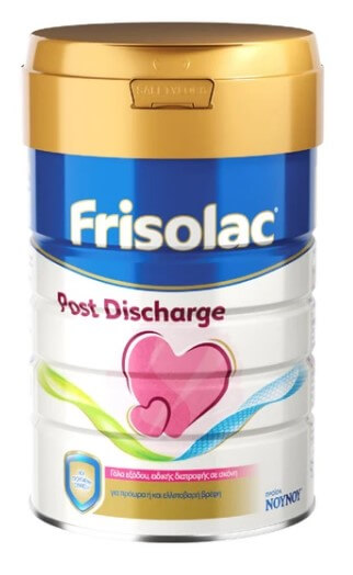 Nounou Frisolac Post Discharge