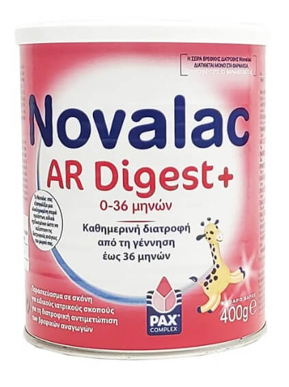 Novalac AR Digest+