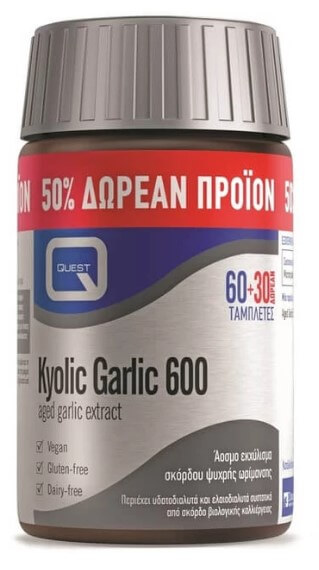 Quest Kyolic Garlic 600 