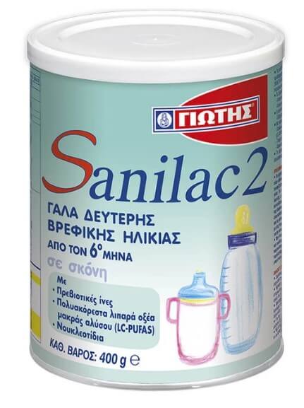 Sanilac 2