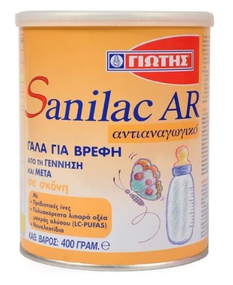 Sanilac AR