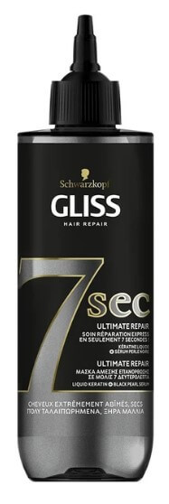 Schwarzkopf Gliss 7 sec Ultimate Repair Mask