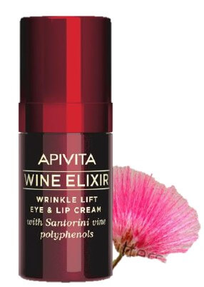 Apivita Wine Elixir Eye & Lip Cream