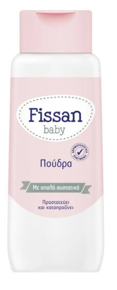 Fissan Baby Πούδρα