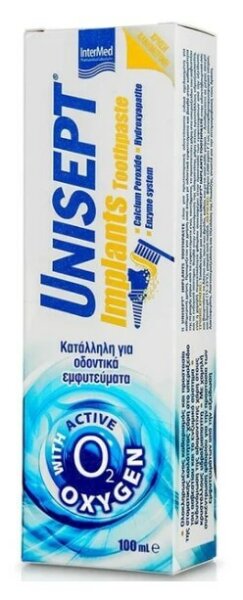 Intermed Unisept Implant Toothpaste