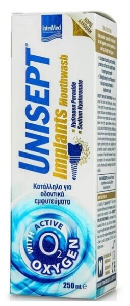 Intermed Unisept Implants Mouthwash