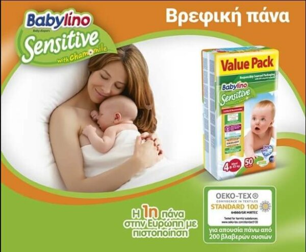 Babylino sensitive