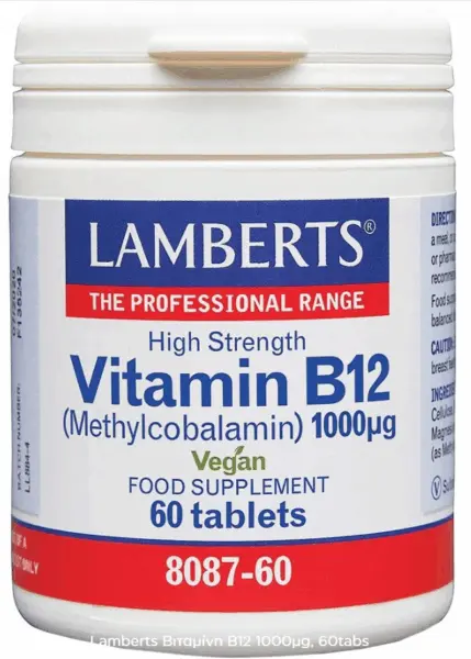 Lamberts Βιταμίνη B12 1000μg, 60tabs 