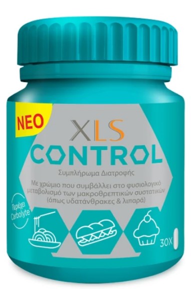 XLS Control
