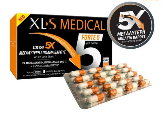 xls medical forte 5