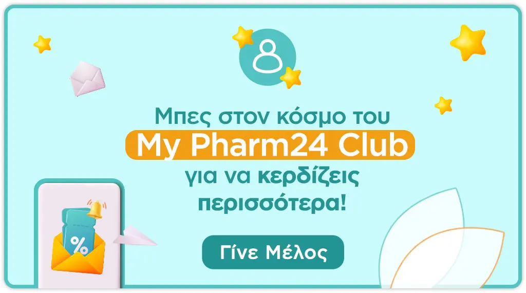 Pharm24 Loyalty Club