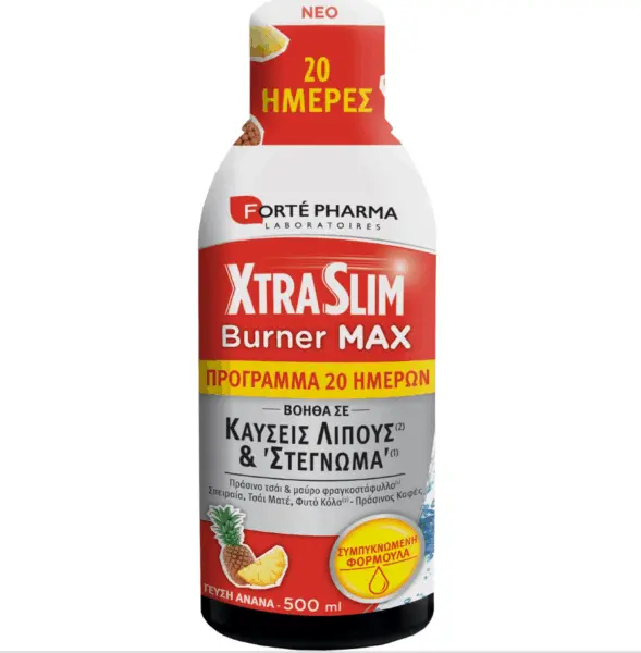 Forte Pharma Xtra Slim Burner MAX 500ml 