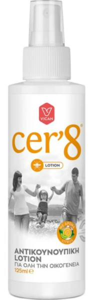 Vican Cer'8 Lotion 125ml