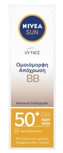Nivea Sun UV Face Cream BB Spf50+