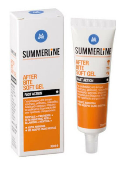 Summerline After Bite Soft Gel