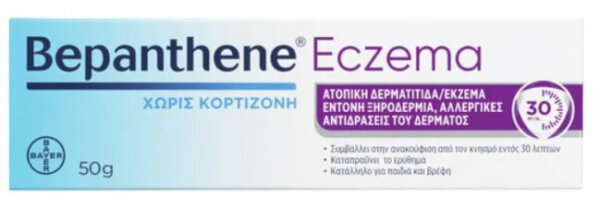 Bepanthene Eczema Cortisone Free