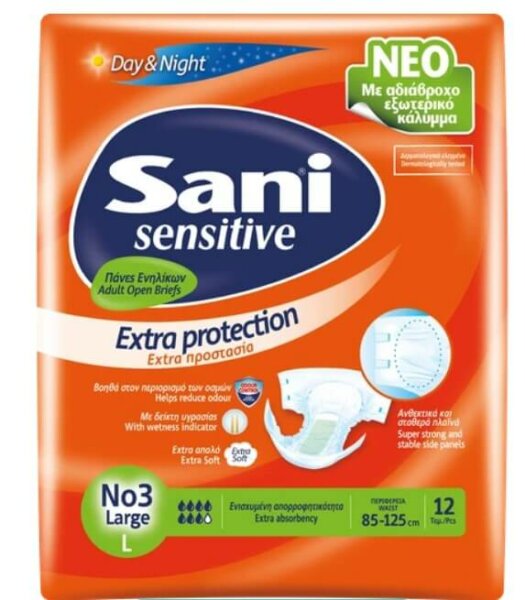 Sani Sensitive Extra Protection Day & Night