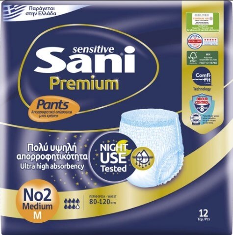 Sani Sensitive Premium Pants