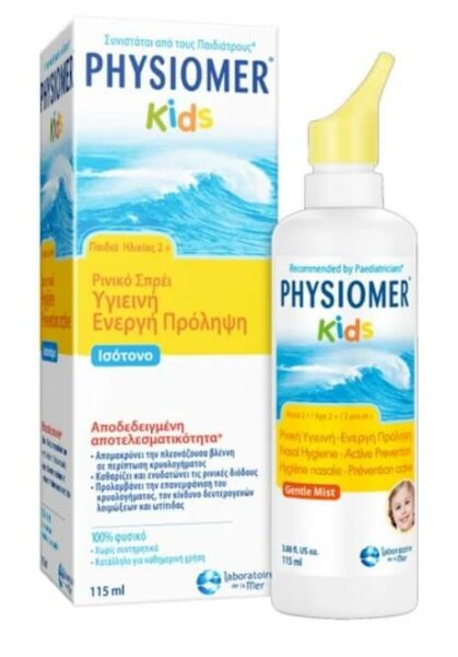 Physiomer Kids Spray