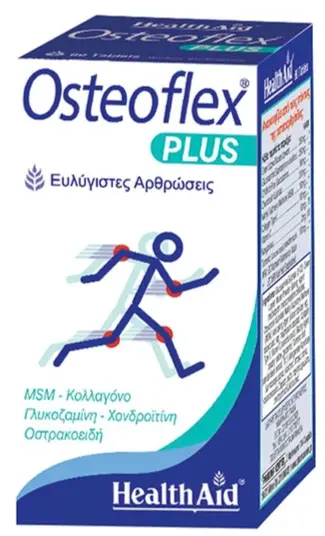 Health Aid Osteoflex Plus 60tabs