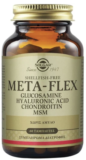 Solgar Meta-Flex Glucosamine Hyaluronic Acid Chondroitin MSM 60tabs