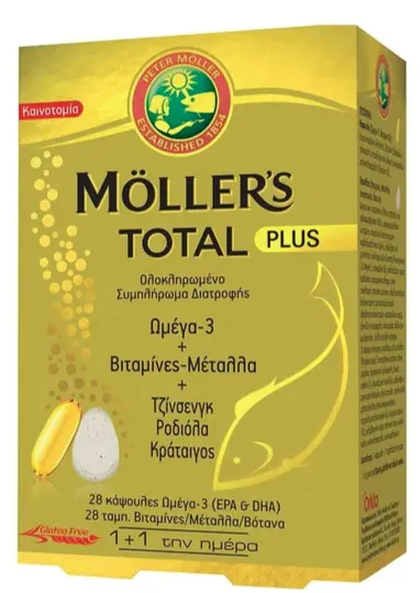 Moller's Total Plus 28caps + 28tabs