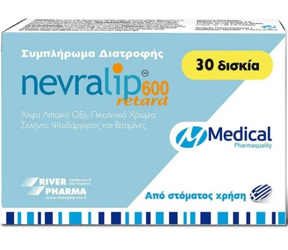 Medical PQ Nevralip 600 Retard