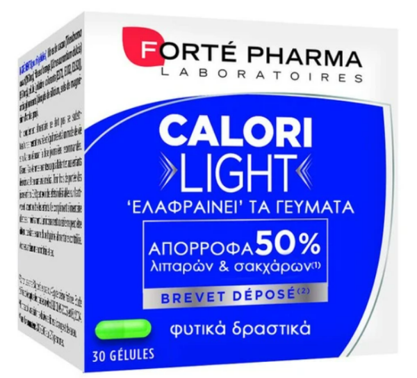 Forte Pharma CalorILight 30Caps