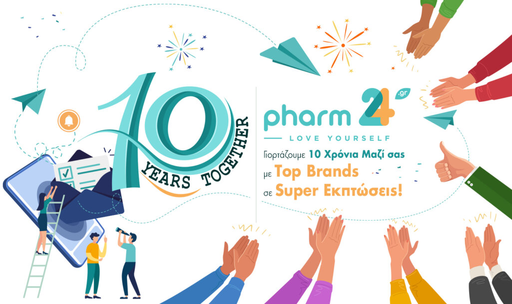 10 years pharm24