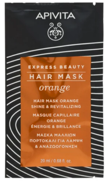 Apivita Express Beauty Hair Mask Orange Shine & Revitalizing