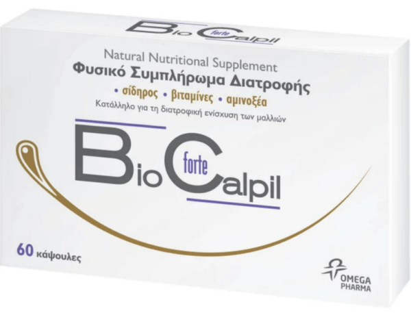 Biocalpil Forte 60Caps