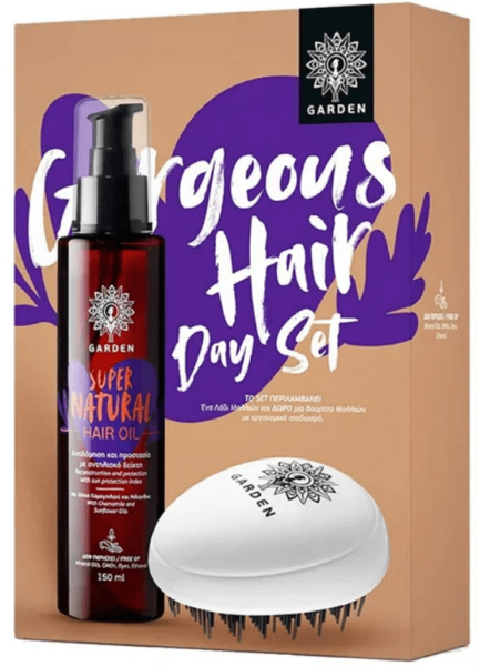Garden Promo Gorgeous Hair Day Set Super Natural Hair Oil 150ml & Δώρο Βούρτσα Μαλλιών