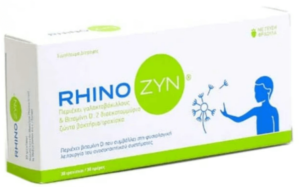 RhinoZyn Συμπλήρωμα Διατροφής με Γαλακτοβάκιλλους & Βιταμίνη D για τη Μείωση των Οφθαλμικών, Ρινικών Συμπτωμάτων της Ρινίτιδας